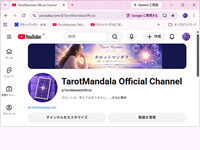 イメージ02